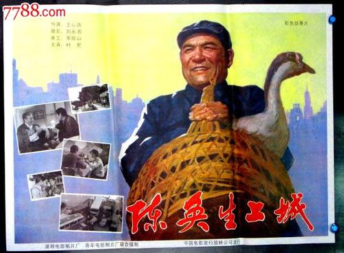 办旅行社业务经营许可证